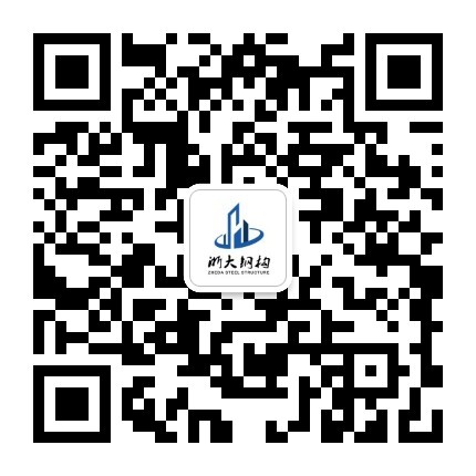 掃一掃，關(guān)注手機(jī)站