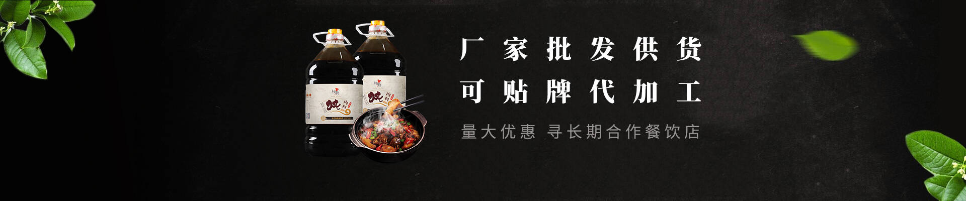 青州鼎諾花卉苗木有限公司