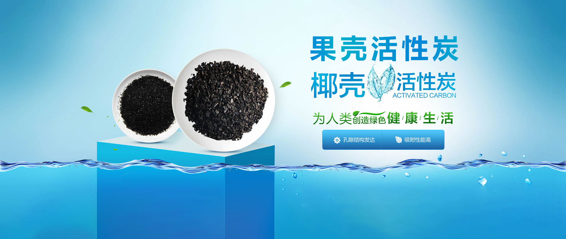 青州鼎諾花卉苗木有限公司
