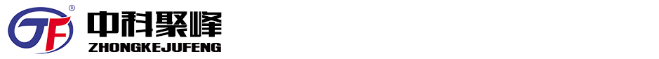青州鼎諾花卉苗木有限公司